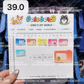 【Cartoon39.0】Enhypen Fan-Made DIY Acrylic Keychain – K-pop Concert Freebies (Preorder 5 Days) | keychain-accessories-beads-acrylic for DIY