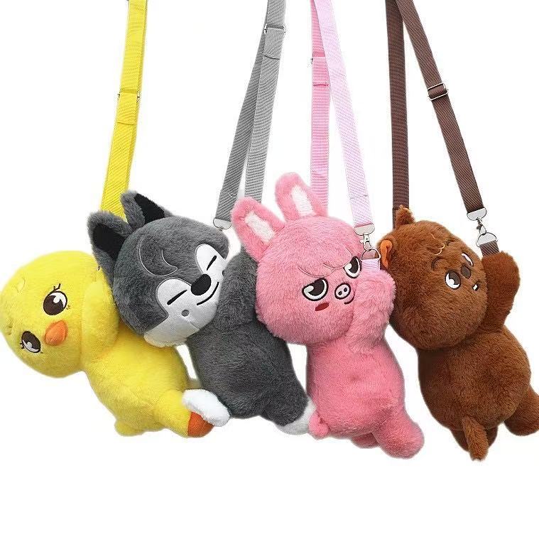 K-pop fandom collectible – Stray Kids inspired,for stay， fan-made unofficial animal character plush crossbody bag for STAY, kpop character inspired merch and kpop plush sling bag style.