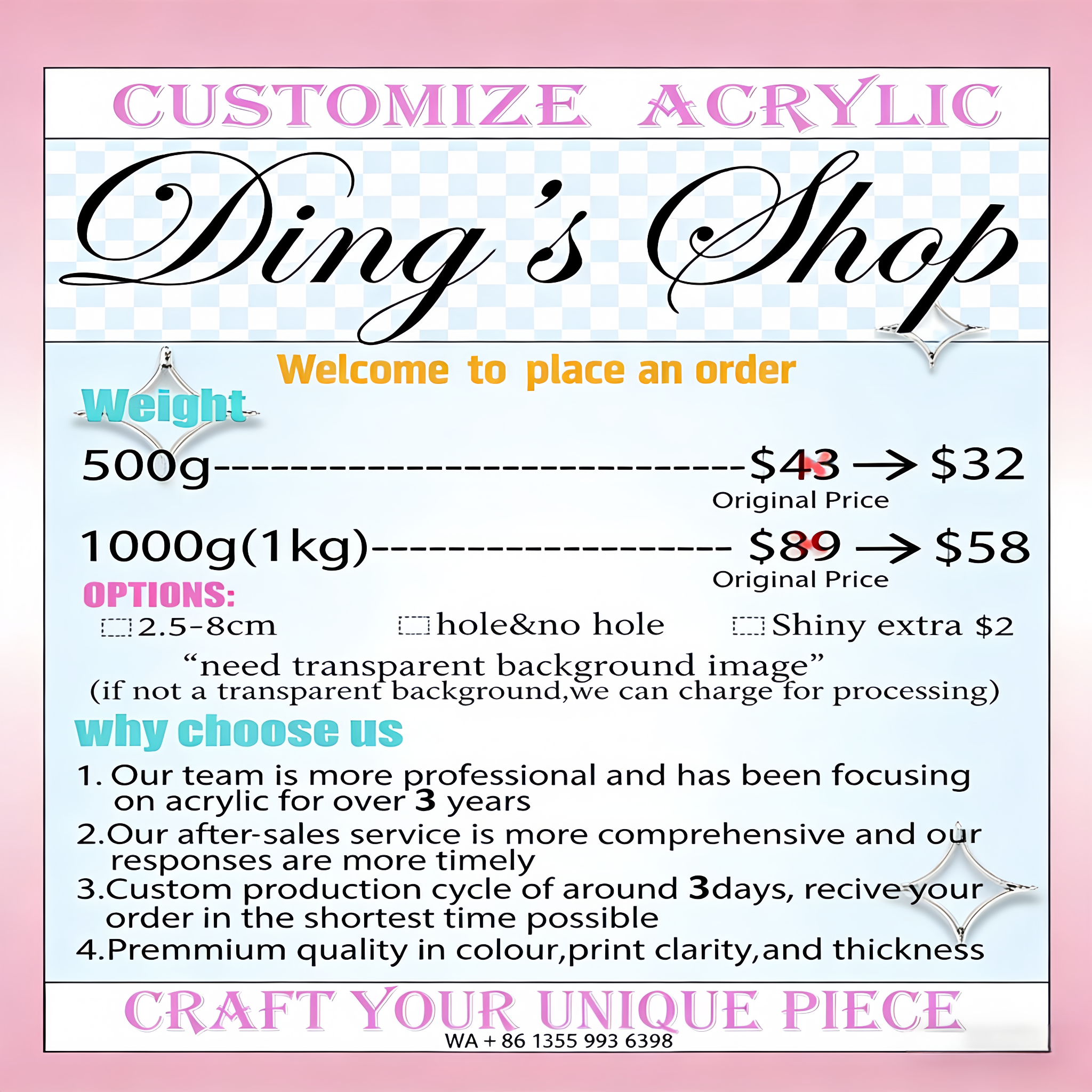 Acrylic pieces customize-High quality & low price（Leave a note about size and need hole or no hole）