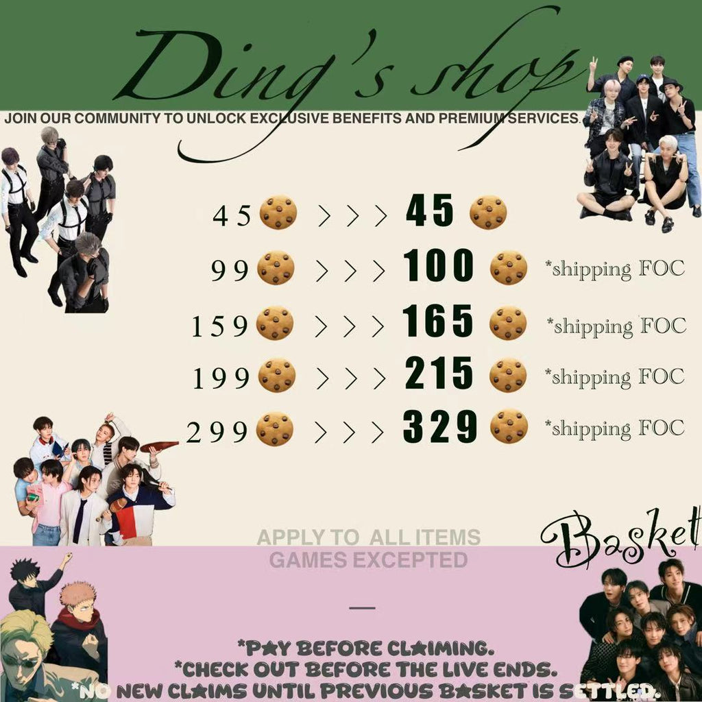 Open Basket🍪（acrylic keychains,accessories,beads ，cupwraps,transfers for DIY  )WA+8613559936398,K-pop fanmade items, anime items ,LND items.