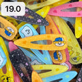 【Cartoon19.0】Enhypen Fan-Made DIY Acrylic Keychain – K-pop Concert Freebies (Preorder 5 Days) | keychain-accessories-beads-acrylic for DIY