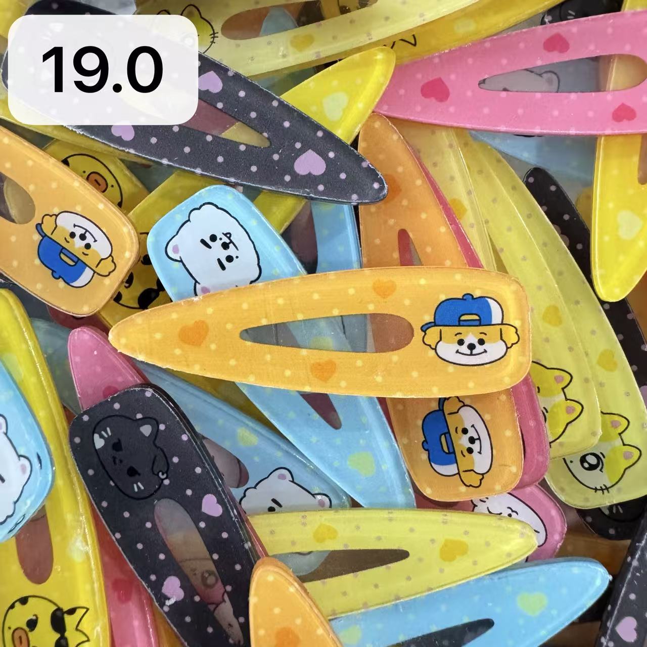 【Cartoon19.0】Enhypen Fan-Made DIY Acrylic Keychain – K-pop Concert Freebies (Preorder 5 Days) | keychain-accessories-beads-acrylic for DIY